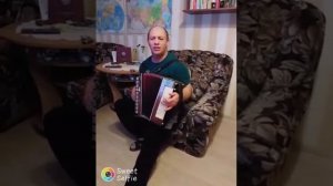 ДИГАР ЁРАТ НАМЕШАМ БЕХТАРИН СУРУД БО АКАРДИОН