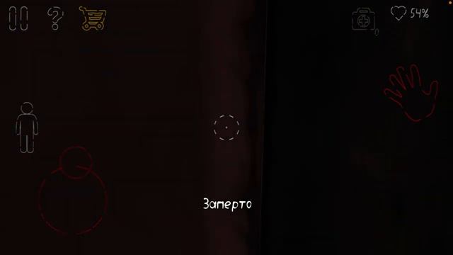 Парк Смерти (3 часть) смотреть онлайн