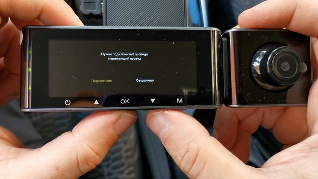 ?AZDOME M550 ?Компактный видеорегистратор с 3 камерами смотреть онлайн