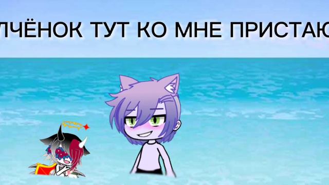 МЕМЕЧто тут делает такая маленькая девочка?ЛуниGacha_club