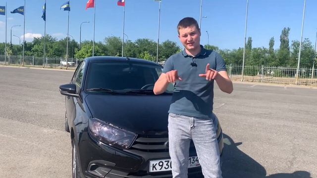 ПОТРАТИЛ ВСЕ ДЕНЬГИ! ГРАНТА В СОТКУ!СКОЛЬКО ПОТРАТИЛ? Гранта 2023. смотреть онлайн