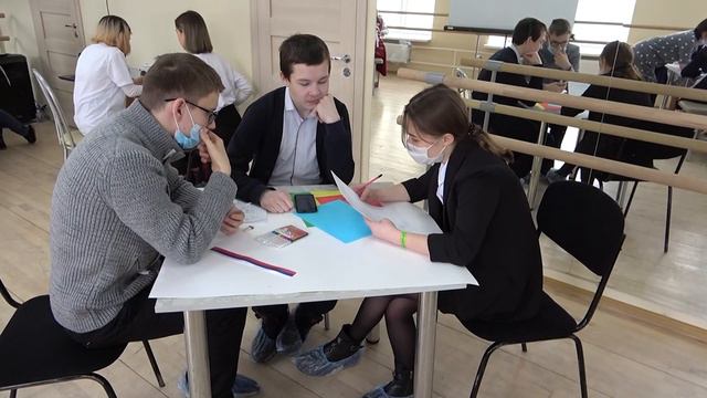 Молодежный форум "Будущее за нами" смотреть онлайн