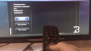 Телевизор Philips 2.