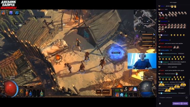 ПАПИЧ О ТОП ЭРО СЦЕНАХ! ВСЕ О СТИВЕНЕ СИГАЛЕ! смотреть онлайн