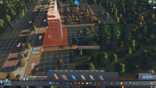 Видео с голосом , Русский город в Cities Skylines