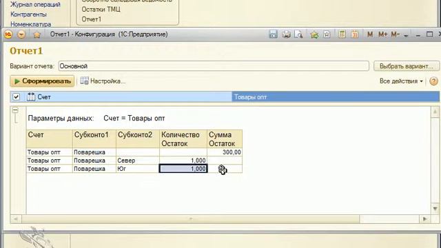 2 22 2010 05 20 смотреть онлайн
