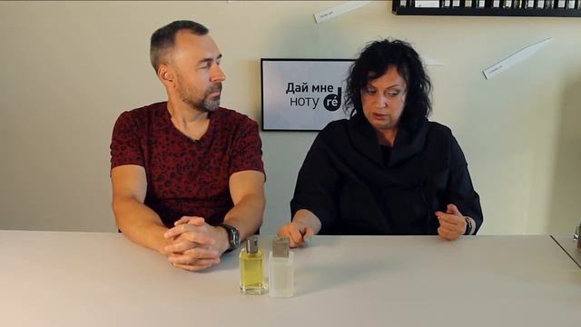Дай мне ноту! С Александрой Шаховой. Эстетика. Краткая версия