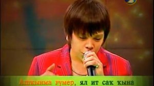 Elvin grey - радик юльякшин - ашкына гумер