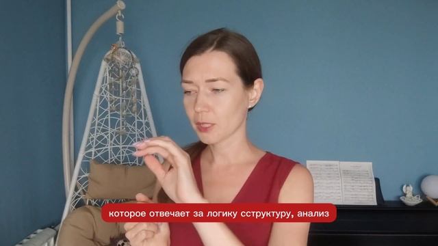 2 секрета для выбора наилучшего варианта решения смотреть онлайн