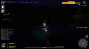 ?Бешеный клев Налима на выползка ?Русская рыбалка 4 ?Куори?