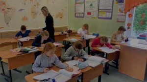 Самый классный классный!