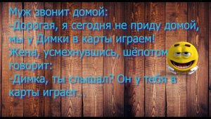 Анекдоты на все случаи жизни. Ржу не могу. Выпуск 9 #rjynemogy #лучшиеанекдоты #юмор #приколы