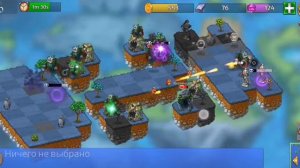 Merge dragons задание 19(⭐⭐⭐)