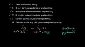 Kislotali muhitda oksidlanish-qaytarilish reaksiyalarini tenglash | Kimyo