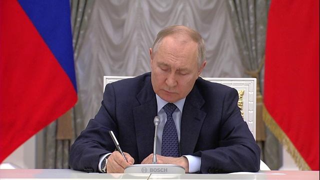 "Деловая Россия»