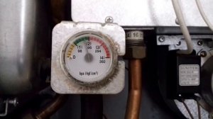 Диагностика котла Celtic 1