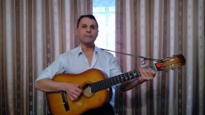 Ланфрен-Ланфра...-"Голубка..."...(гитара,кавер...)...