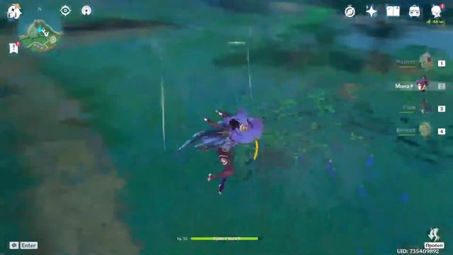 Геншин импакт. Уровень мира - 3 смотреть онлайн