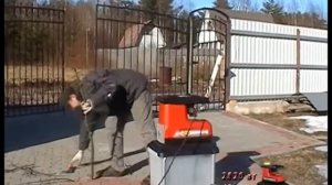Измельчитель садовый  DDE SH2845