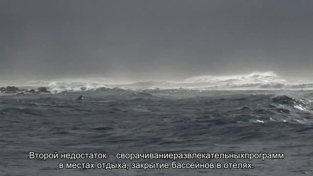 Стоит ли ехать в Турцию в октябре