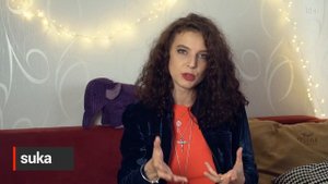 Словацкий МАТ. Как ругаются в СЛОВАКИИ 18+!