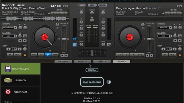 Как обрезать песню в Virtual DJ