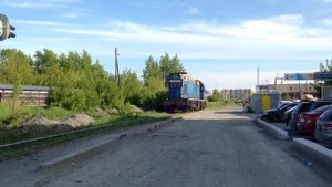 Синий поезд