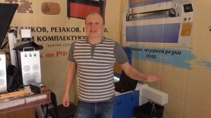 Можно ли изготовить печать на лазерном станке? Лазерный станок для печатей.