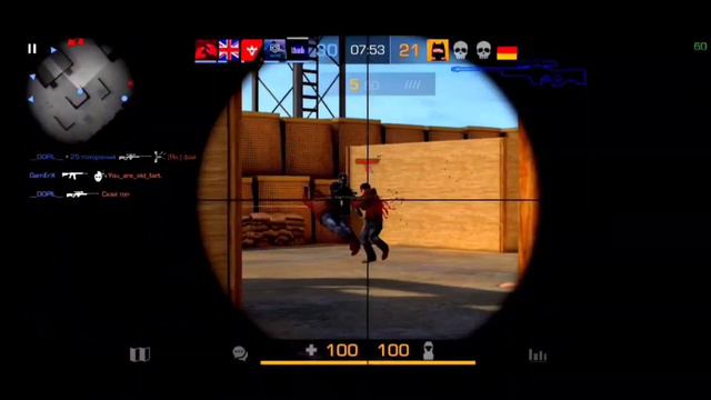 Где видео!? Куда пропал!? смотреть онлайн