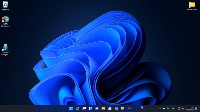 Как убрать чат и другие кнопки с панели задач Windows 11 смотреть онлайн