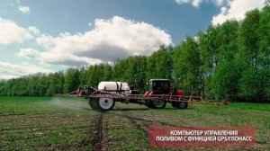 Почему выбирают опрыскиватели RSM TS-3200 Satellite?