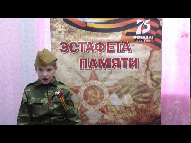 Цаан Евгений Ю Воронов Память наша совесть