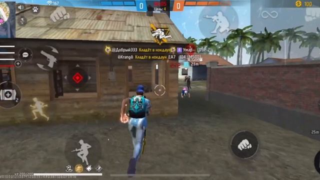 Дали на основе теневой бан??? смотреть онлайн