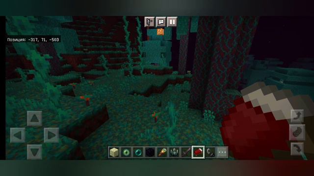 теория про токсичность Эндер мира смотреть онлайн