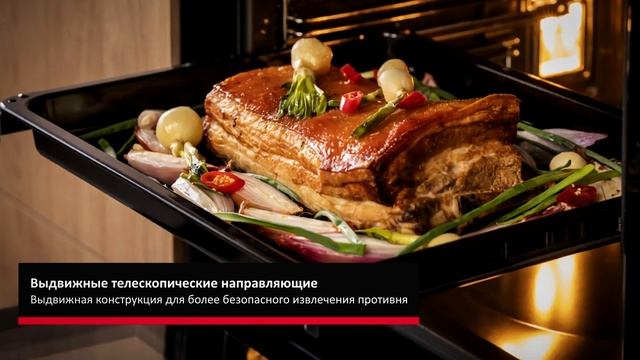 Духовой шкаф Hansa BOEI68450015. с вертелом