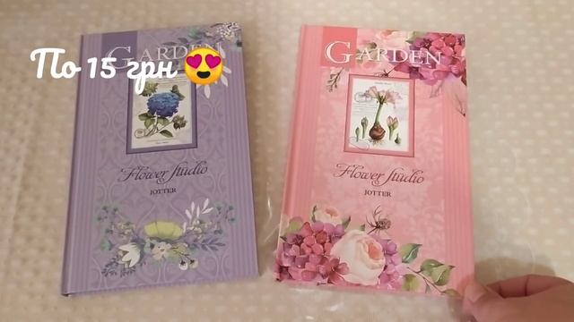 ПОКУПКИ В АТБ//АВРОРА//EVA//ОБЗОР ЦЕН смотреть онлайн