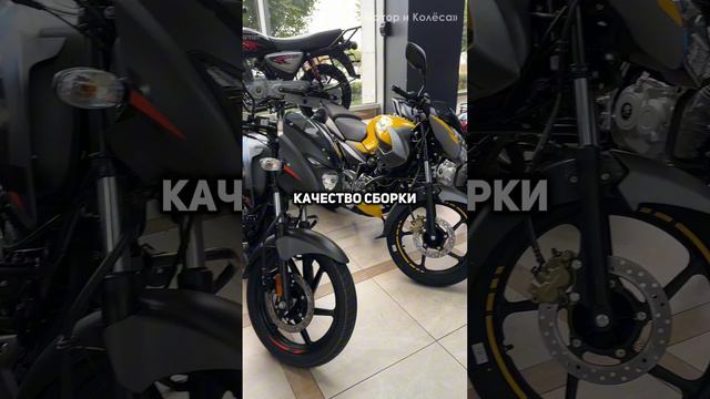 Устали от китайского качества? Выбирайте Bajaj #мотоцикл #мото #bajaj #мопед #скутер