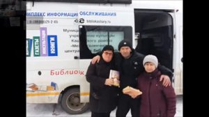 Ко дню социального работника.
