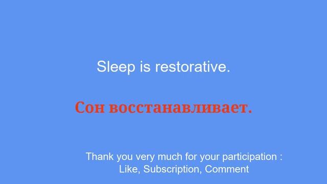 400 English words and their sentences to learn: the same infallible method смотреть онлайн