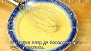 КАК ПРИГОТОВИТЬ СОЧНЫЕ ОТБИВНЫЕ из КУРИЦЫ? Готовим куриные отбивные в сырном кляре