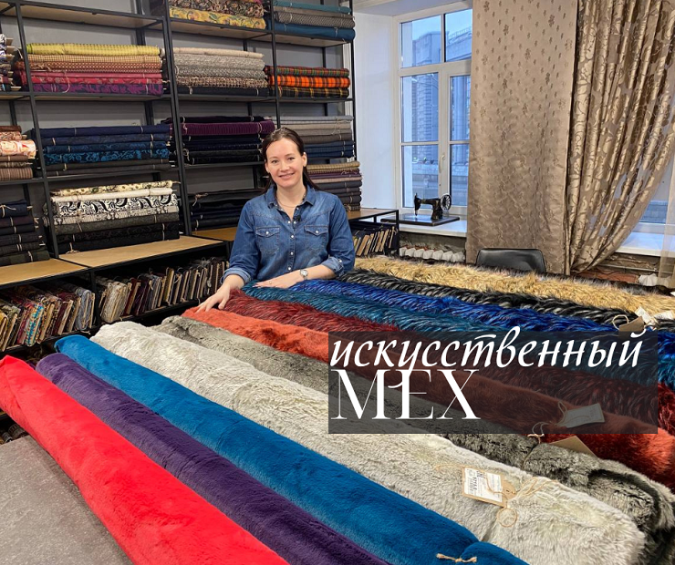 ⭐МЕХА⭐