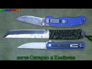 Делаем лёгкий нож для походов из мех-пилы HSS или Р6М5. knife for camping trips HSS