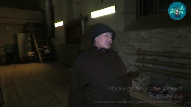Дневник экспедиции. По заросшей тропе в прошлое. смотреть онлайн