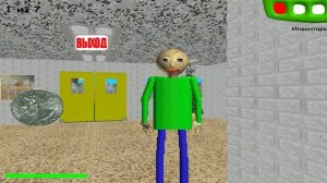 Балди на Русском языке! | Где скачать и обзор