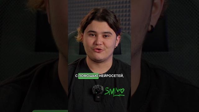 ПЛЮСЫ работы с НЕЙРОСЕТЯМИ | Делай SMM By Bilinskiy  #маркетинг  #трендымаркетинга