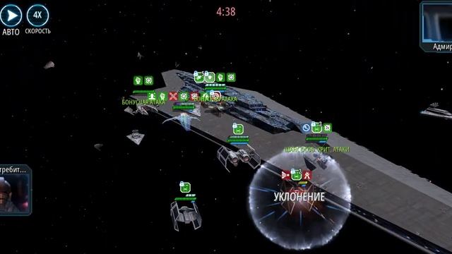 палач 6* vs траун смотреть онлайн