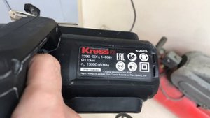 Пила Kress KU076