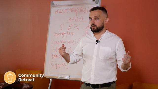 Как строить сообщества, которые влияют?