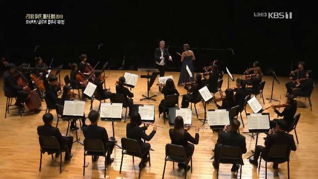 Renate Greiss, Mozart Concerto G-Major 2nd mov. Gonjiam Flute Festival 2019 смотреть онлайн