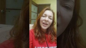 Караоке РАДОВАТЬ СОсо